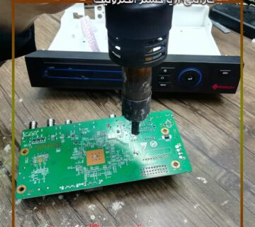 تعمیر دستگاه مدیسون در قم