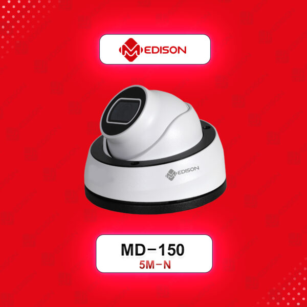 دوربین مداربسته مدیسون مدل 150