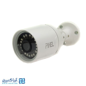 دوربین مداربسته پیکسل