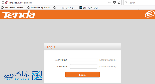 آموزش انتقال تصویر برای مودم Tenda