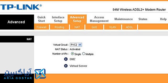 آموزش انتقال تصویر برای مودم TP-link