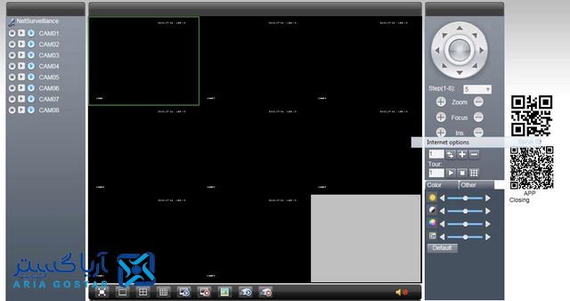 تنظیم مرورگر IE برای انتقال تصویر دوربین مدار بسته