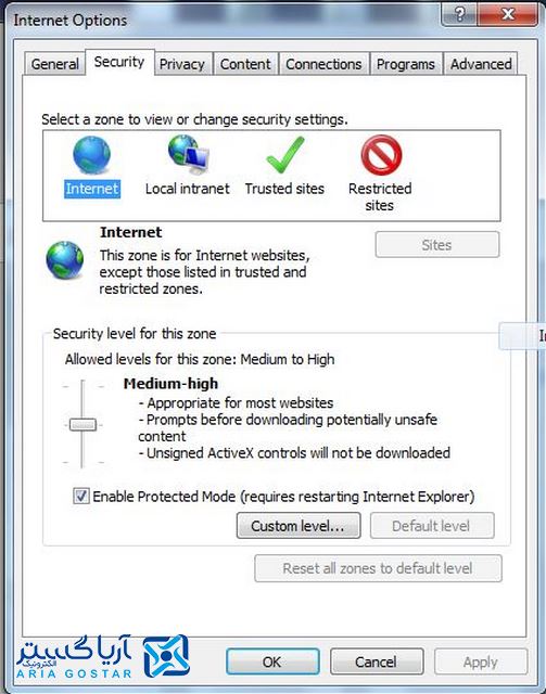 تنظیم مرورگر IE برای انتقال تصویر دوربین مدار بسته
