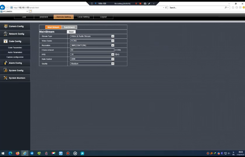 آموزش نحوه مشاهده دوربین های تحت شبکه برند پیکسل